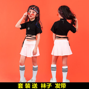 女童爵士舞服装露脐嘻哈套装女孩韩版个性潮流儿童街舞表演服夏季
