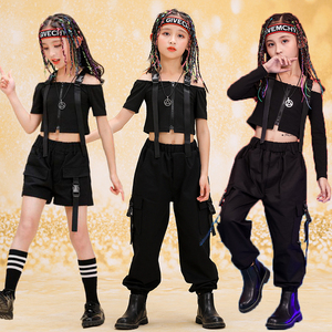 爵士舞服装潮酷时髦女童个性儿童舞蹈演出套装街舞嘻哈风炸街走秀