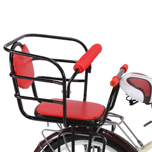 iColour自行车宝宝加厚后座椅加大后置儿童安全电动车儿童座椅