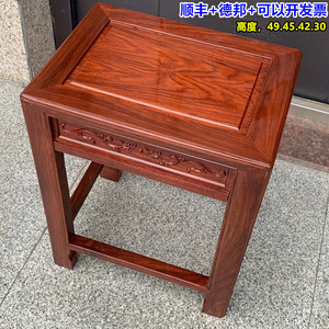 红木方凳中式50高花梨木酸枝木刺猬紫檀长茶几凳茶桌实木四方凳子