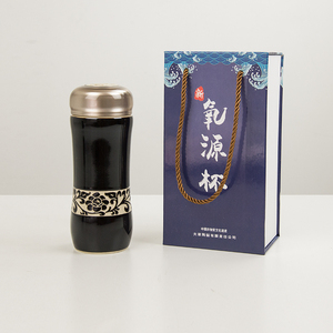 磁州窑茶具高档瓷器氧源杯中式陶瓷保温杯双层隔热水杯便携大容量