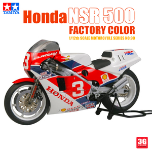 3G模型 田宫拼装摩托车 14099 本田 Honda NSR500 1/12