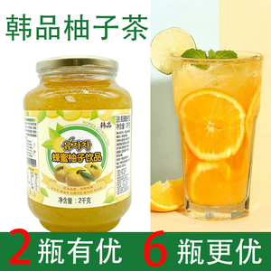 韩品蜂蜜柚子茶韩国原装进口2kg 奶茶店专用水果茶酱冲饮罐装