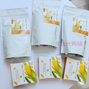 日本lupicia绿碧茶园健康玉米须杜仲薏仁茶茶包30枚 无咖啡因袋装