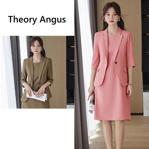 Theory Angus2024春夏粉色西装裙套装通勤气质职业正装西服外套女