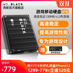 Ps3游戏实况 Ps3游戏实况品牌 价格 阿里巴巴 Ps3游戏实况 Ps3游戏实况品牌 价格 阿里巴巴