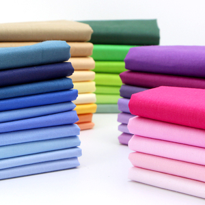 易想布到#50色纯色棉布斜纹全棉布料手工DIY服装面料抱枕家居里布