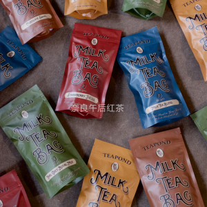 红茶専门店TEAPOND 日本INS网红皇家伯爵巧克力奶茶茶包装/束口袋