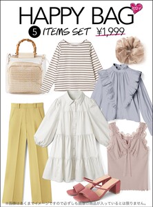 日本代购福袋 日本代购福袋品牌 价格 阿里巴巴