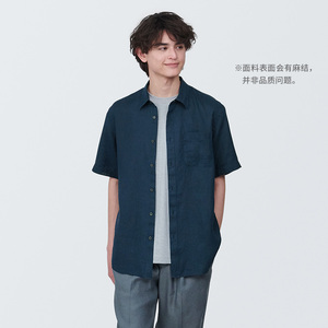 无印良品 MUJI 男式 麻 短袖衬衫 男士衬衣外套