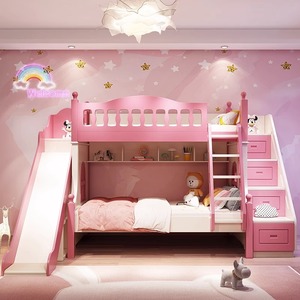 儿童床女孩公主床上下床双层床高低床子母床上下铺木床多功能组合