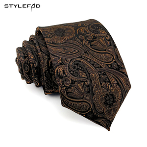 深棕色领带男 韩版休闲正装个性复古花纹日常穿搭商务西装7cm手打