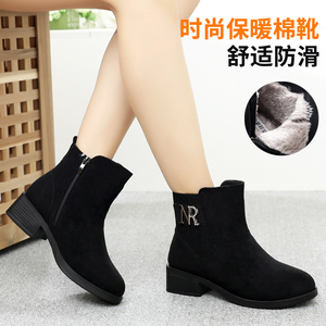 老北京布鞋女靴中跟短靴女棉鞋加绒保暖时装靴子冬季工作防滑棉靴