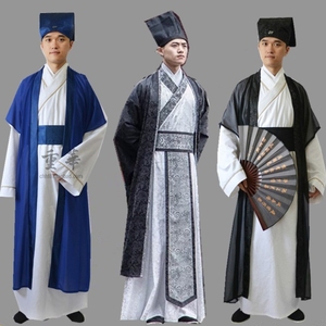 古装书生服装古代民族演出服唐装汉服男式中国风秀才装才子演出服