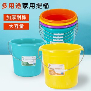 塑料筒直筒圆形大号塑料手提小水桶家用大号加厚洗衣桶子储水桶洗