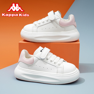 kappa kids卡帕背靠背儿童鞋2024新款春秋女童鞋子麦昆小白鞋板鞋