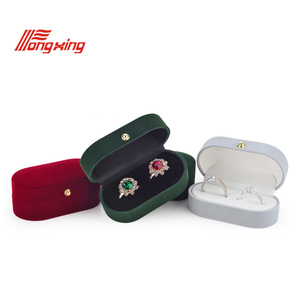 同兴包装 枣红色绒盒对戒盒 婚礼戒指盒单戒盒求婚礼物盒饰品盒