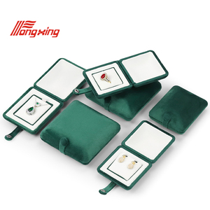 绿色首饰盒 求婚戒指绒盒项链盒礼盒单个耳钉盒收纳 手镯手链盒子
