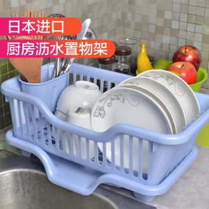 日本进口厨房置物架 大号碗架放碗架沥水架 餐具沥水篮碗碟收纳架