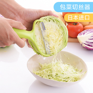 日本进口创意包菜刨丝器卷心菜白菜紫甘蓝切丝器切菜器土豆削皮器