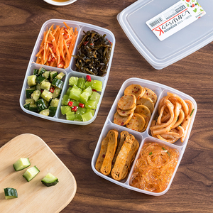 日本进口冰箱食物收纳盒熟食卤味四分格零食试吃盒留样盒透明塑料