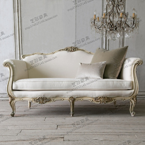 美式实木雕花双人单人沙发贵妃椅 新古典别墅样板房客厅成套家具