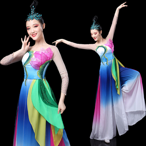 秧歌舞蹈服装演出服女新款扇子古典舞飘逸伞舞咏荷广场舞套装成人