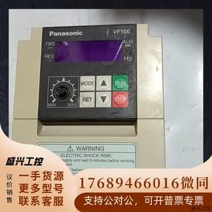 变频器,1.5Kw拆机包好,有密码,100