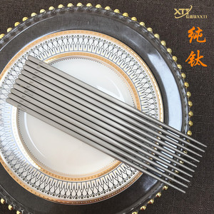 正品纯钛实心筷子抑菌防霉无重金属防滑方形家用空心非不锈钢餐具