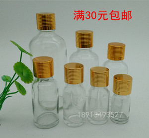 批发5ml-100ml小酒瓶油瓶药瓶透明玻璃精油瓶调配瓶分装瓶含内塞