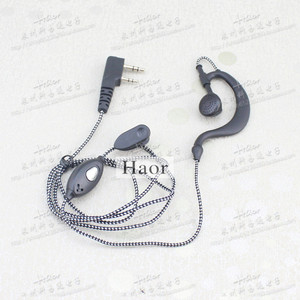 对讲机编织耳机/花线耳机适合大部分对讲机便宜好用K头单耳舒适