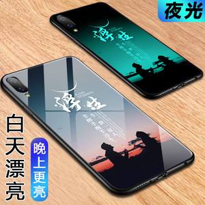 一人曲vivox23手机壳男潮vivix23个性vivox23幻彩版壳网红男款硅胶x23手机套炫彩夜光玻璃全包防摔保护壳女潮
