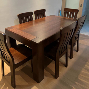 胡桃木餐桌椅实木长方形小户型吃饭1.35家用饭桌新中式原木长方桌