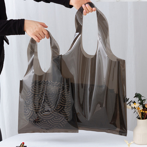 超厚背包拎包透明塑料袋包装袋服装袋礼品袋手提袋化妆品定制logo