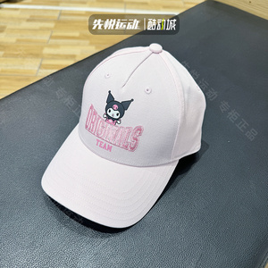 Adidas阿迪达斯三叶草女子运动休闲时尚酷洛米粉色棒球帽 JF0528