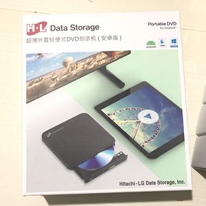 HL日立LG GP96YB70刻录机USB外置可连接手机/电视dvd刻录外接光驱