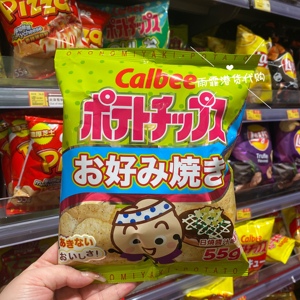 香港代购 进口零食 卡乐比日烧酱汁味/紫菜味薯片追剧休闲零食55g