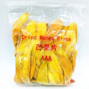 AAA芒果干 优质水果干芒果大片闲嘴零食果脯 果厚肉干500g