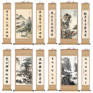 名家中堂挂画仿古山水画名家丝绸字画礼品客厅壁画酒店装饰画风水