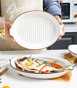 创意日式鱼盘家用蒸鱼盘子多宝鱼盘大号装鱼碟菜盘陶瓷餐具高颜值