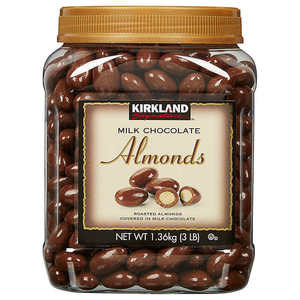 现货包邮美国进口kirkland大杏仁夹心牛奶巧克力豆大罐装1.36kg