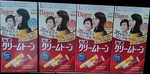 日本原装进口美源染发剂无刺激遮白发焗油膏男女染色剂80g