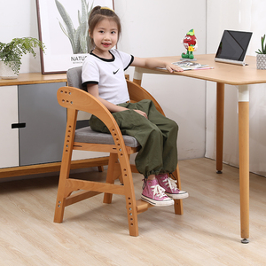 实木儿童学习椅可升降椅子中小学生书桌椅座椅靠背餐椅家用写字椅