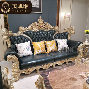 欧式皇冠沙发香槟色贴金箔别墅豪华真皮大户型客厅奢华沙发组合