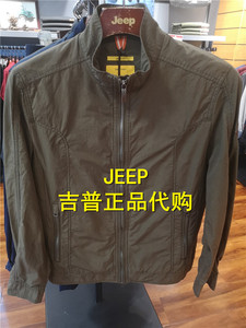 JEEP20秋冬新品国内专柜代购男士休闲夹克单外套上衣JS20WJ017M