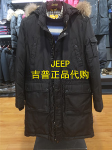 JEEP吉普JW19WJ841M新款冬国内专柜代购休闲连帽长款羽绒服外套