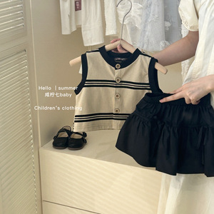 女童洋气套装2024新款夏装韩国童装儿童条纹背心宝宝半身裙两件套