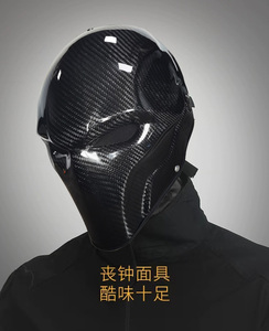 万圣节cospaly电影反派丧钟碳纤维绿箭侠双眼版面具CS野战护面罩