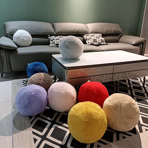 纯色球形抱枕圆形毛绒ins简约靠垫沙发客厅靠垫毛绒玩具有趣礼物