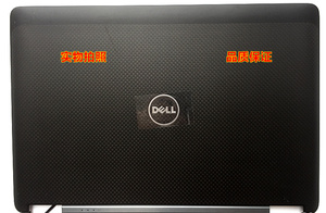 Dell/戴尔 Latitude E7250 A壳 触摸款 全新外壳 0YNN6N
